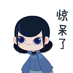 苏喂表情包