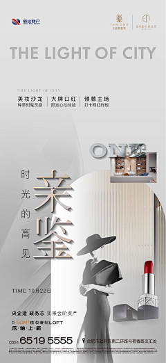 不能吃辣的辣辣酱采集到公寓