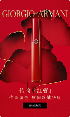Ykkkky采集到素材