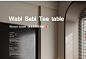 意式极简茶几组合圆形进口烟熏木茶几创意大小户型客厅家用设计师-tmall.com天猫