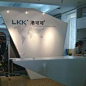 办公室装修,前台背景墙设计『lkk洛可可』品牌公司