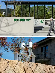 【平面】导视设计