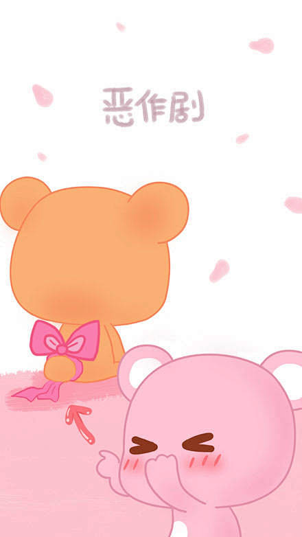 。