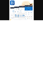 商务APP
