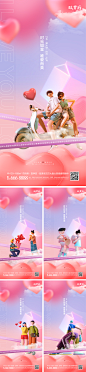 Design006_bpa4zCkdjS.jpg (1156×5004)