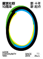 abbc1102653743fe391a327f7ecd93f