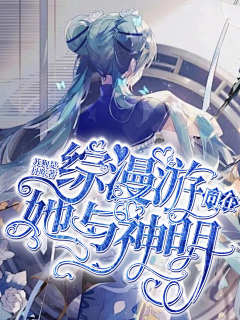 苏黎诗su采集到22年