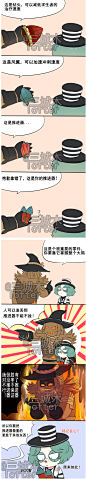 囚徒负情商也不是没道理的——家-三城木
