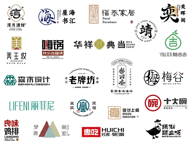 logo设计合集-古田路9号-品牌创意/版权保护平台-花瓣网
