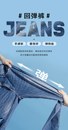 易柯｜品牌设计采集到年轻潮玩风格版式（待吸收多临摹）
