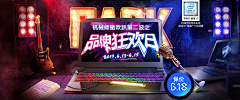 阿包VIP采集到海报