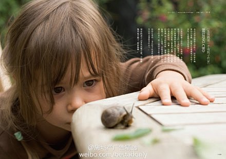房地产广告精选的微博|新浪微博-随时随地...