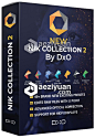 【新提醒】DxO Nik Collection 2.0.4 Win64位中文版 DxO Nik Collection 2下载 - 〖 PS滤镜拓展 〗 - AE资源素材社区-专业CG素材与教程分享平台 - Powered by Discuz!