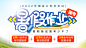 G6U206055557193I