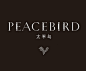 太平鸟（PEACE BIRD）LOGO