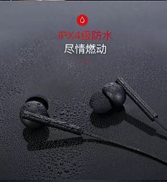 逆—羽采集到励志朋友圈