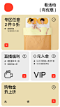 躺岛旗舰店（好的）