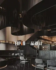 暗黑系挑空餐厅