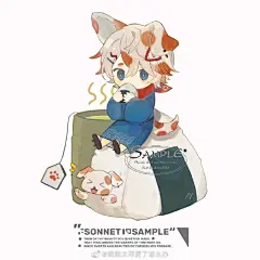深夜发点香喷喷羊肉串热乎乎饭团甜腻腻的糖 ​​​​