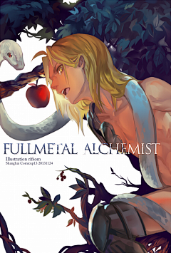 虚谦霖采集到B-FULLMETAL ALCHEMIST