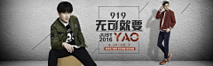 靠菦①嚸莪們牽扌采集到banner