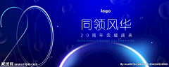 lary魏池砚采集到KV