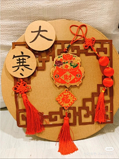 -阿酉-采集到环创