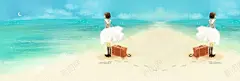 卡通清新手插画背景banner 平面电商 创意素材