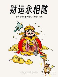 ggdsfdfgtgdgf采集到金融