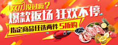 走在冷风中丶采集到网页设计