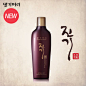 진기현(泫) 샴푸 145ml * 식약청 허가! 홍삼추출물로 만든 의약외품 샴푸액 *