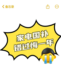 岩婷采集到元素