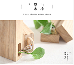 多多洛_Luo采集到【Design】木材、木匠（家具素材）