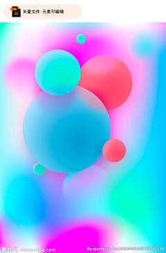 疯狂画板采集到抽象背景彩色