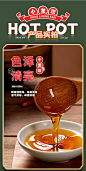 【小龍坎小龙坎特质香油4罐装】小龙坎特制香油 门店同款调料 底料微火锅油碟干碟配料麻椒碟烧烤串 70ML*4罐【行情 报价 价格 评测】-京东