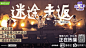 乐队的夏天的照片 - 微相册