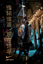 Nike Greater China- JDI Summer Nights 2013 : With summer daytime temperatures hovering around 35-40 degrees, getting out and moving during the day is almost impossible for anyone. While the night avoids the oppressive sun and heat of the day and it also r