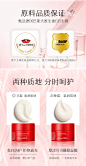 京润珍珠珍珠盈润美白日霜精华晚霜2件组合 防晒淡斑补水保湿滋养-tmall.com天猫
