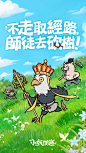 屏幕截图图片 1