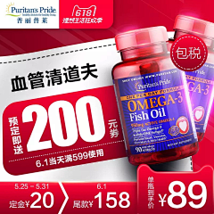 eros321采集到电商主图