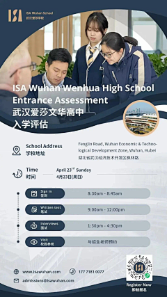 笑出我的天地采集到留学