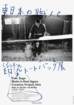sueeeeee采集到海报