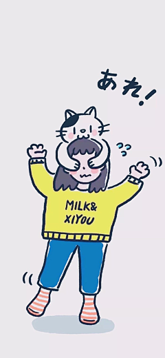 Min☆°采集到手机壁纸