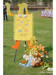 delikakaka采集到婚礼