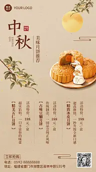 预览图
