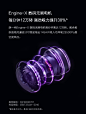 睿米吸尘器NEX 手持无线家用小型大吸力吸尘器拖地小米粒吸拖一体-tmall