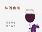 “你的女朋友是什么做的？” ​​​​