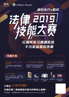 循梦前行采集到品牌s'j