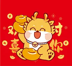 小飞龙海报1215-10
