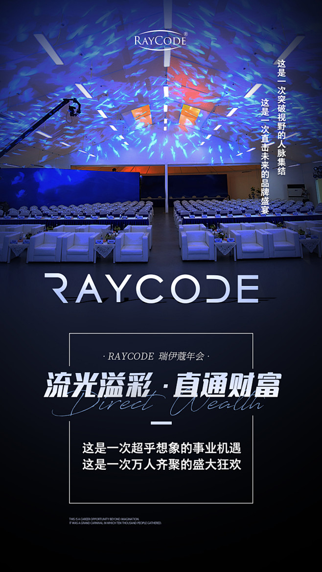 橘子设计 威:xjf307332603